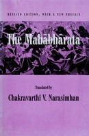 The Mahabharata 0231083211 Book Cover