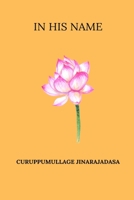In His Name B0D3WFZTVY Book Cover