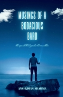 Musings of a Bodacious Bard B0C43GKVCG Book Cover