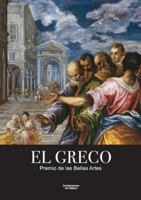 El Greco - Premio de las Bellas Artes B0G45P4B6N Book Cover