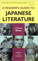A Reader's Guide to Japanese Literature 4770023596 Book Cover