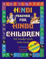 Hindi Teacher for Hindu Children Color Coded 189741675X Book Cover