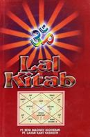 Lal Kitab 8170820286 Book Cover