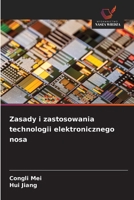 Zasady i zastosowania technologii elektronicznego nosa (Polish Edition) 6630464524 Book Cover