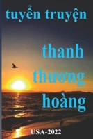 TuyỂn TruyỆn Thanh ThƯƠng Hoàng 1070581615 Book Cover