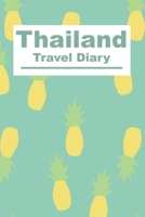 Thailand Travel Diary: Custom Made Interior for Traveling to Thailand with Questions To Do Lists & Plenty of Space - Thailand Travel Book 1655888145 Book Cover