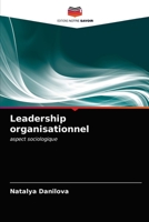 Leadership organisationnel 6202989742 Book Cover