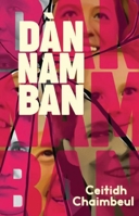 Dàn nam Ban (Scots Gaelic Edition) 1914090993 Book Cover