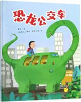 ?????(?) 7514855114 Book Cover