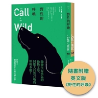 ?????(???????) 6267800210 Book Cover