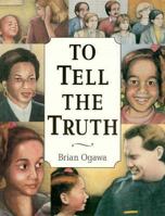 To Tell the Truth 1884244157 Book Cover