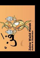 Art! 1543159370 Book Cover