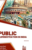 Public Administration in India 9387695964 Book Cover