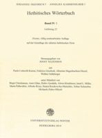 Hethitisches Worterbuch, Band IV: I (Fascicle 22-25) 3825363848 Book Cover