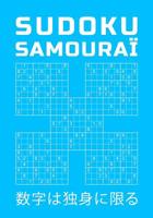 Sudoku Samoura�: Niveau Difficile - 150 Grilles Samurai - Pour Les G�nies - Avec Solutions 1074133935 Book Cover