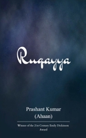 Ruqayya B0F84JNHZW Book Cover