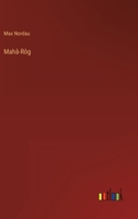 Maha-Rog B0BW4WSNM3 Book Cover