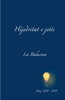 Hijedritat e jet�s: Poezi 2010 - 2017 1471763765 Book Cover