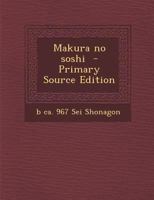 Makura no soshi 1016049161 Book Cover
