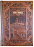 The Holy Bible. the New Illustrated Bible of Jerusalem: Updated New American Standard accompanied by the early photographs taken of the Holy Places 0984234306 Book Cover