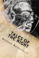 Tales of the Night 1493700677 Book Cover
