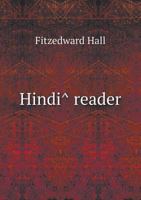 Hindi Reader - Primary Source Edition 1018071172 Book Cover