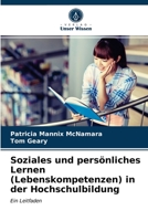 Soziales und pers�nliches Lernen (Lebenskompetenzen) in der Hochschulbildung 6202729899 Book Cover