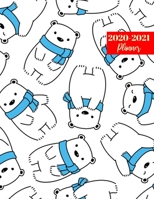 2020-2021 Planner: Pretty Two Year Day Planner Calendar - Passion/Goal Organizer - Weekly/Monthly Dated Agenda Book and To Do List 1695973364 Book Cover