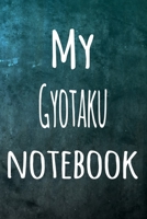 My Gyotaku Notebook: The perfect way to record your hobby - 6x9 119 page lined journal! 1695873882 Book Cover