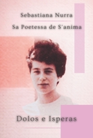 Dolos e Isperas: Sa Poetessa de S'anima (Italian Edition) B0GM6FWYSN Book Cover