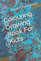 Colouring Drawing Book For Kid's B09S62GKDL Book Cover