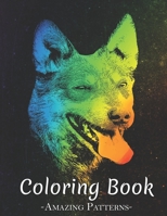 Beautiful Coloring Book: An Adult Coloring Book Featuring Beautiful Gardens, Exquisite Flowers And Relaxing Nature Scenes B09SP45FZY Book Cover