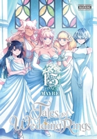 Tales of Wedding Rings, Vol. 15 B0F6MMWB9R Book Cover