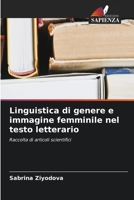 Linguistica di genere e immagine femminile nel testo letterario (Italian Edition) 6630196287 Book Cover