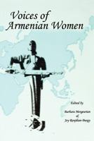 Voices of Armenian Women 0964878712 Book Cover