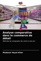 Analyse comparative dans le commerce de détail 6202825197 Book Cover