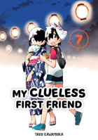 My Clueless First Friend 07 1646092600 Book Cover