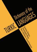 Dictionary of Turkic Languages 0415160472 Book Cover