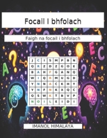 Focail I bhfolach: Faigh na focail i bhfolach (Irish Edition) B0GTPTL6LC Book Cover