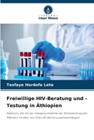 Freiwillige HIV-Beratung und -Testung in Äthiopien (German Edition) 6209044816 Book Cover