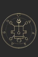 Vessago: Sigil King Solomon 72 Demon Goetia 6x9 100 Page Evocation Journal 1705949274 Book Cover