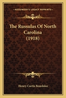 The Russulas Of North Carolina 1167190572 Book Cover