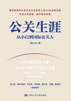 ????:????????? 7300311415 Book Cover