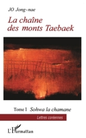 The Taebek Mountains 274756942X Book Cover