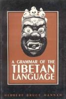 Grammar of the Tibetan Language 1016005636 Book Cover