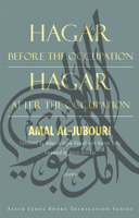 Hagar Before the Occupation, Hagar After the Occupation 1882295897 Book Cover
