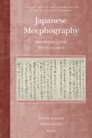 Japanese Morphography: Deconstructing Hentai Kanbun 9004503897 Book Cover