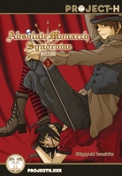 Absolute Monarch Syndrome Vol. 1 (Hentai Manga) 1934129801 Book Cover