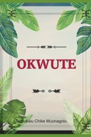 Okwute: A Play B08QRVHY1D Book Cover