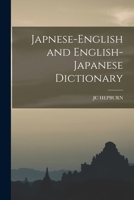 Japnese-English and English- Japanese Dictionary 1016700814 Book Cover